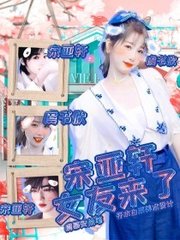 日韩永久域名自动转跳无广告